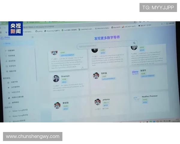 湖南启动篮球技能等级评定 系统化培育青少年人才